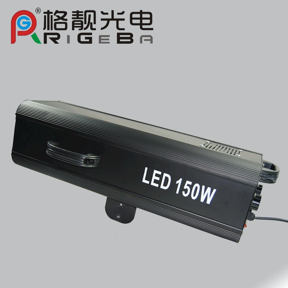 150W or 200W 3200K-6000K Narrow Sharp Beam 23 Degree Stage LED Follow Spot Light for Party