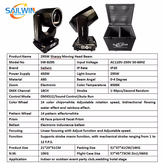 230W 260W 280W DJ Disco Pixel Lights LED Moving Head Sharpy Beam Stage Light