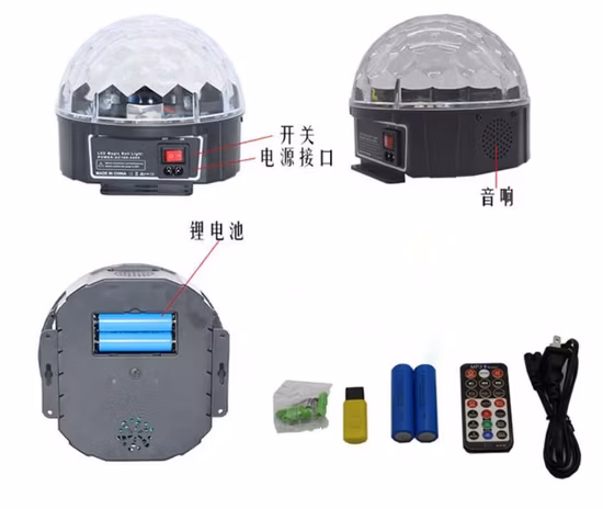 9color LED Stage Lights DJ Rotating Crystal Magic Ball Light Sound Activated Light with Remote Control